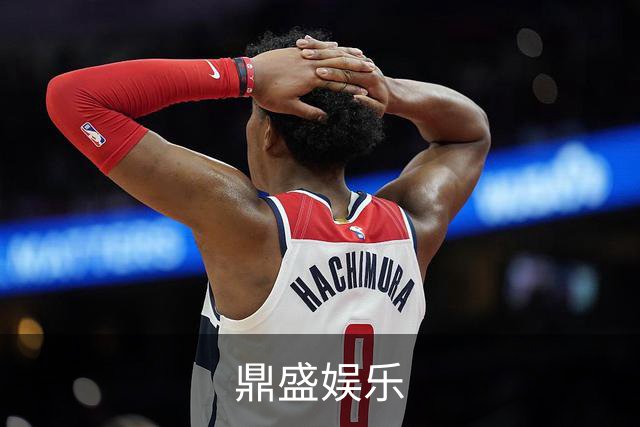 鼎盛娱乐