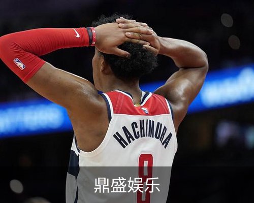 鼎盛娱乐体育的故事 